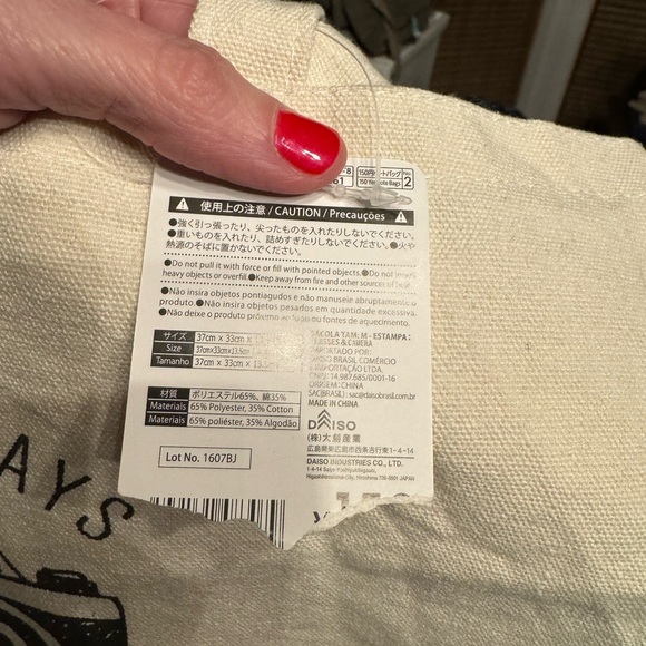 Cute NWT tote, Japan Souvenir - Picture 4 of 5